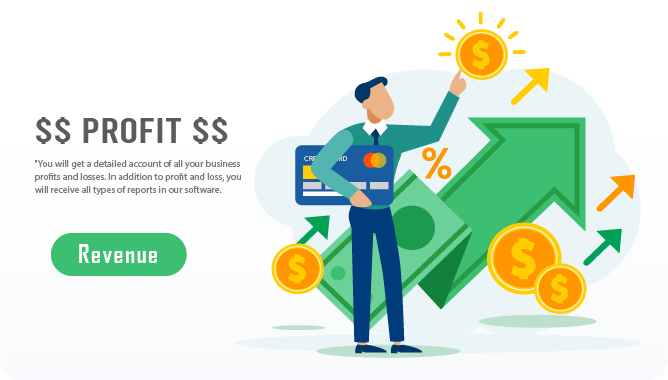 Profile Feature